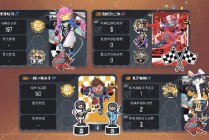 香肠派对直装【加菲猫】