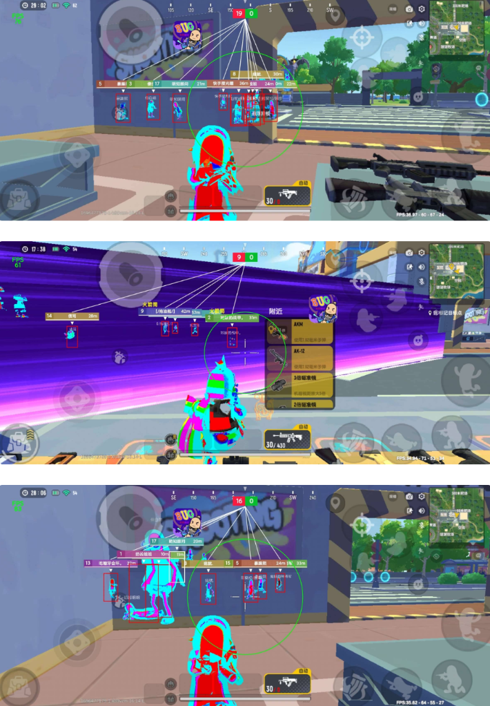 香肠派对「外星人」直装辅助,站长强烈推荐 第1张 香肠派对「外星人」直装辅助,站长强烈推荐 第1张